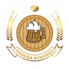 Логотип компании Пивная столица