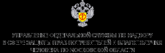Логотип компании Раменский территориальный отдел