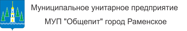 Логотип компании Общепит МУП