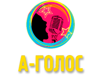 Логотип компании А-голос