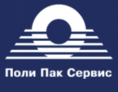 Логотип компании Поли Пак Сервис
