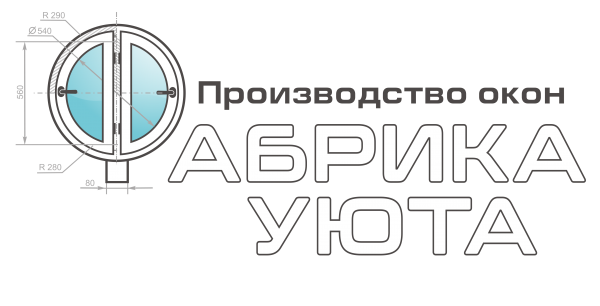 Логотип компании ФАБРИКА УЮТА