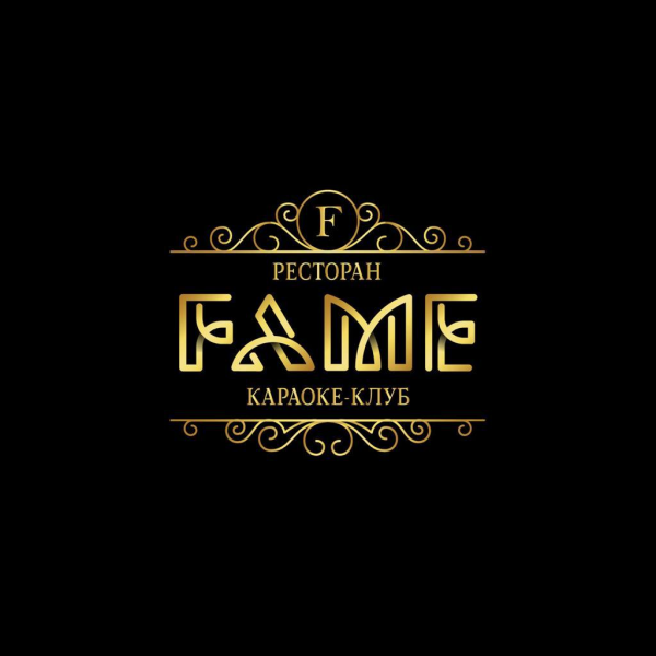 Логотип компании "FAME"