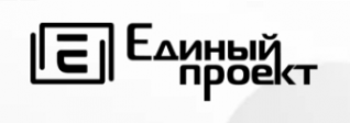 Логотип компании Единый Проект