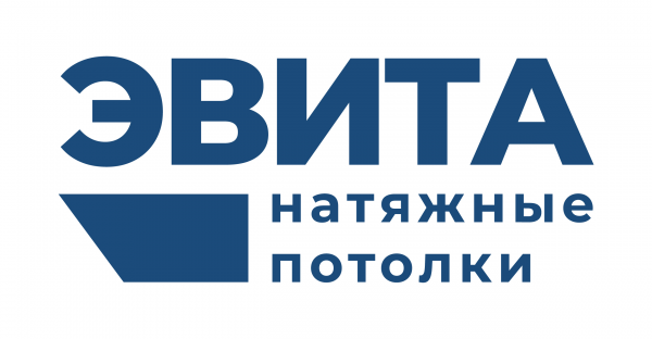 Логотип компании Натяжные потолки ЭВИТА Раменское
