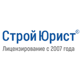 Логотип компании СтройЮрист Раменское