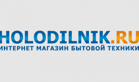 Логотип компании Holodilnik.ru