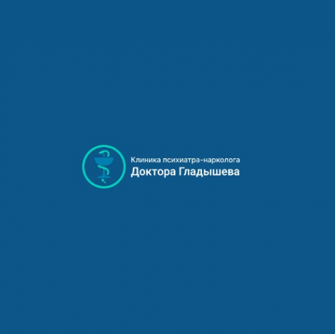 Логотип компании Психиатрическая клиника доктора Гладышева (Раменское)