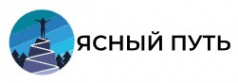 Логотип компании Ясный путь в Раменское