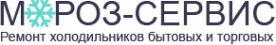 Логотип компании Мороз-сервис